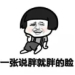 清水云